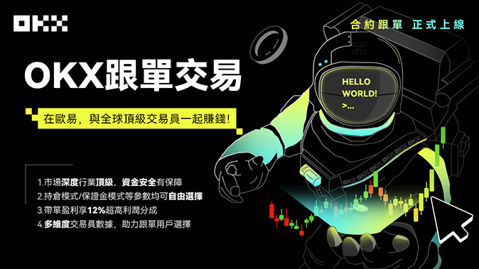 专家讲堂